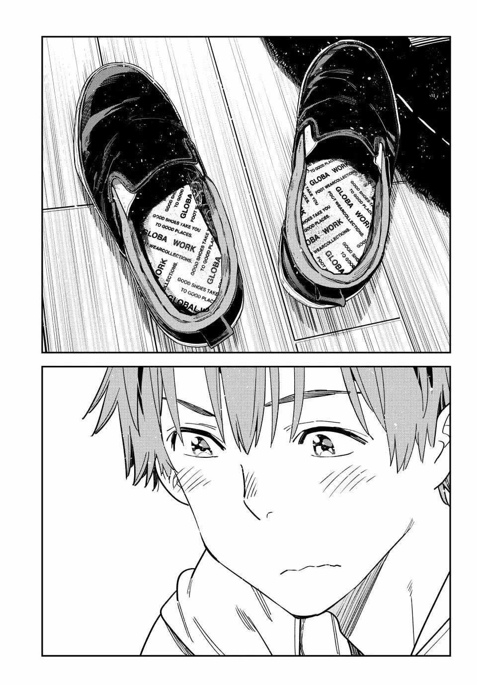 Rent a Girlfriend, Chapter 330 image 17